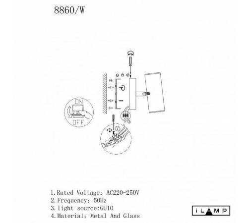 Бра iLamp Plum 8860W BR-BK
