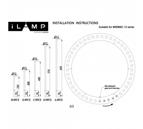 Люстра на штанге iLamp CASA 966C-12 CR+CL