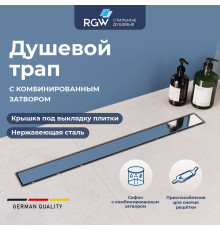 Душевой лоток RGW Drain Leo-11 400 мм 60211140-01
