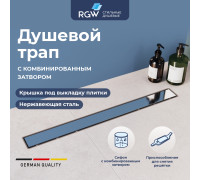 Душевой лоток RGW Drain Leo-21 800 мм 60212180-01