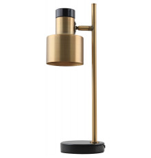 Настольная лампа офисная Moderli Goldy V11307-1T