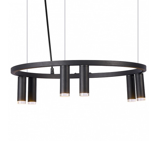 Подвесная люстра Moderli Sofina V11787-6P