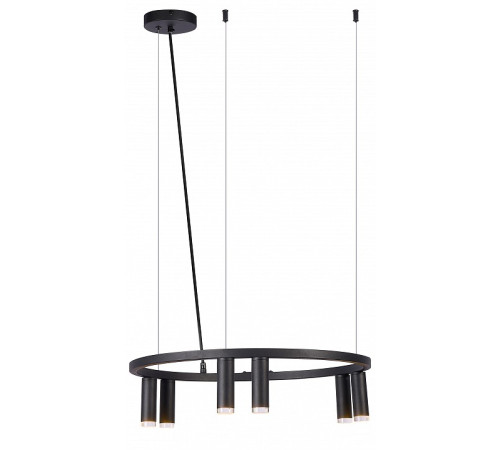 Подвесная люстра Moderli Sofina V11787-6P