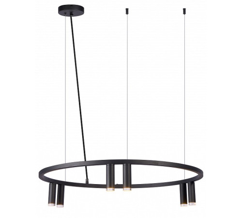 Подвесная люстра Moderli Sofina V11788-6P