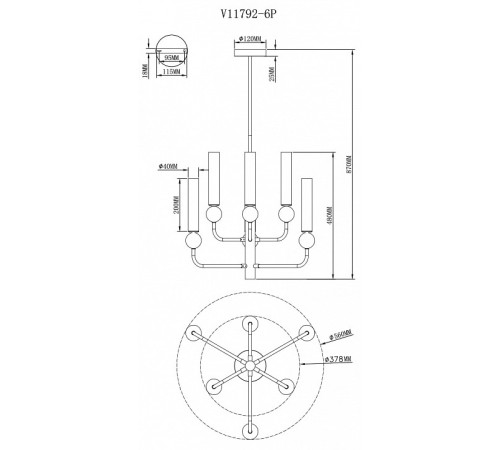 Люстра на штанге Moderli Illis V11792-6P