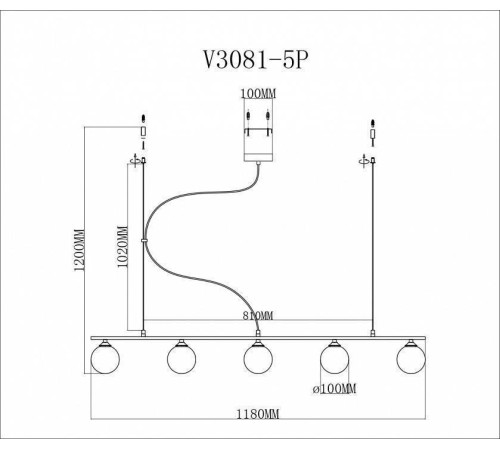 Подвесной светильник Moderli Sector V3081-5P