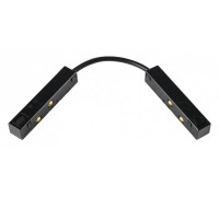 Соединитель гибкий для треков MyFar Technical MT0200-FC-B