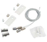 Подвес для трека MyFar Accessories for MagLine 23 MT0201-PA-W