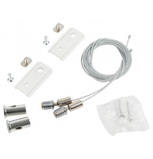 Подвес для трека MyFar Accessories for MagLine 23 MT0201-PA-W