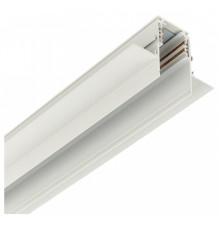 Трек встраиваемый MyFar Busbar for MagLine 23 MT0202-3W