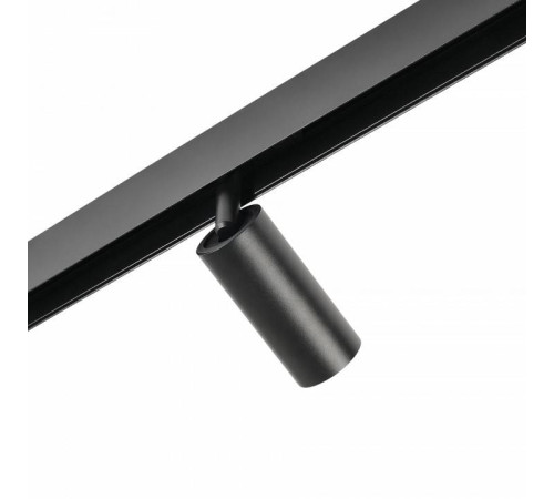 Светильник на штанге MyFar Technical MT0220-12W4K-B