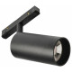 Светильник на штанге MyFar Technical MT0220-18W4K-B