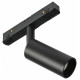 Светильник на штанге MyFar Technical MT0220-7W4K-B