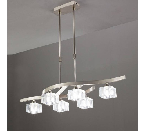 Светильник на штанге Mantra Cuadrax 1115