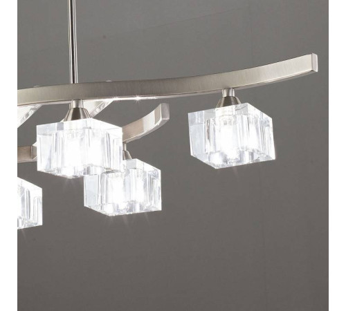 Светильник на штанге Mantra Cuadrax 1115