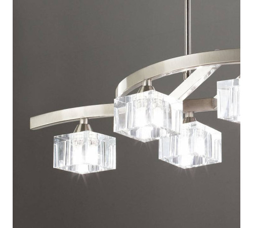 Светильник на штанге Mantra Cuadrax 1115