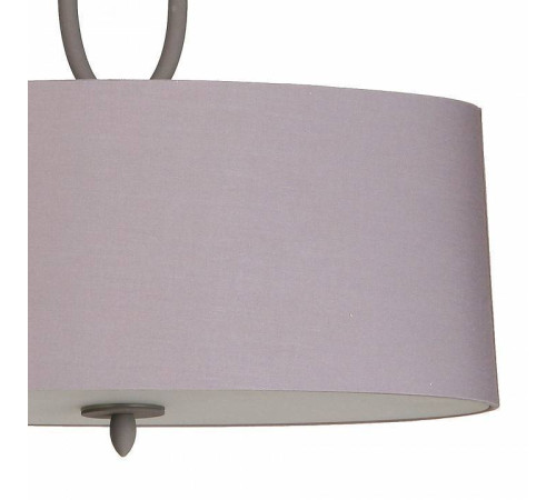 Светильник на штанге Mantra Lua 3690