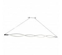 Подвесной светильник Mantra Sahara LED 36 Вт 4860