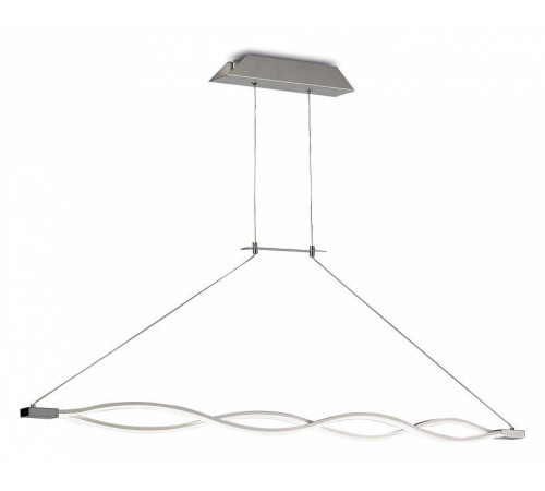 Подвесной светильник Mantra Sahara LED 36 Вт 4860