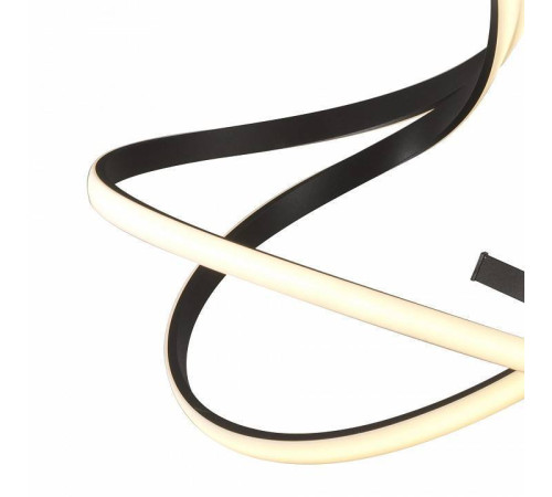 Светильник на штанге Mantra Nur 5827