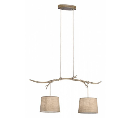 Подвесной светильник Mantra Sabina 6177