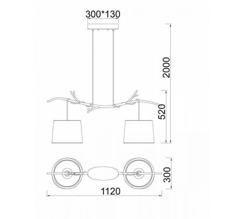 Подвесной светильник Mantra Sabina 6177