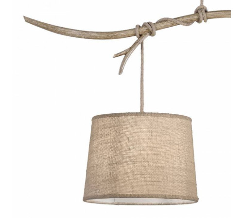 Подвесной светильник Mantra Sabina 6177