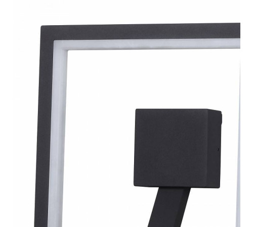 Светильник на штанге Mantra Rodas 6470