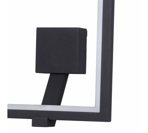 Светильник на штанге Mantra Rodas 6470