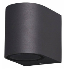 Накладной светильник Mantra Kandanchu 6512