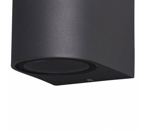 Накладной светильник Mantra Kandanchu 6512