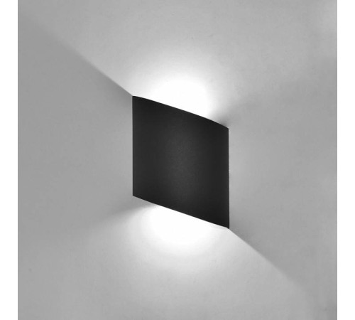 Накладной светильник Mantra Sochi 6530