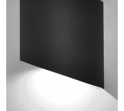 Накладной светильник Mantra Sochi 6530