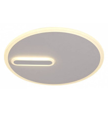 Накладной светильник Mantra Clock 6671