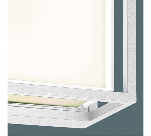 Накладной светильник Mantra Chamonix 7061