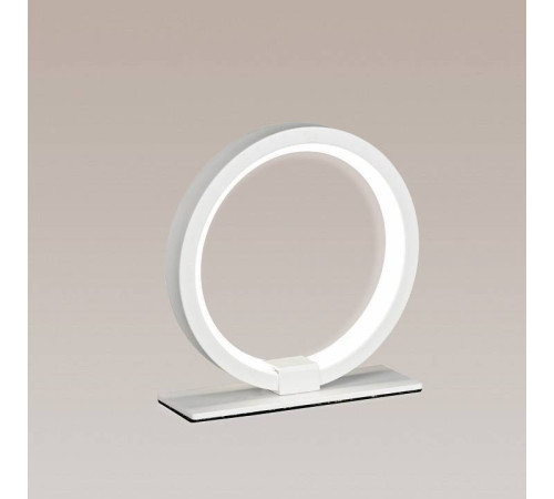 Настольная лампа декоративная Mantra Kitesurf 7195