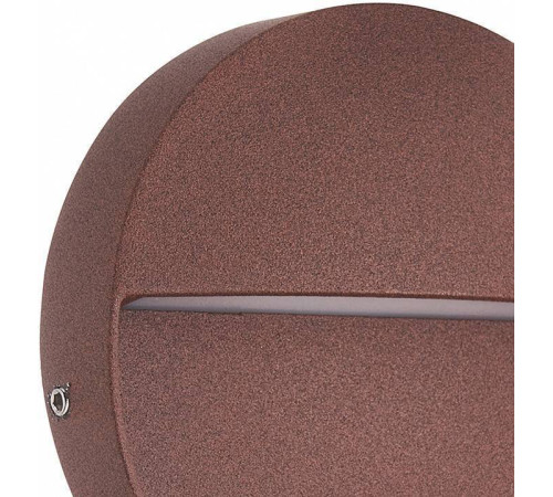 Накладной светильник Mantra Baker 7641