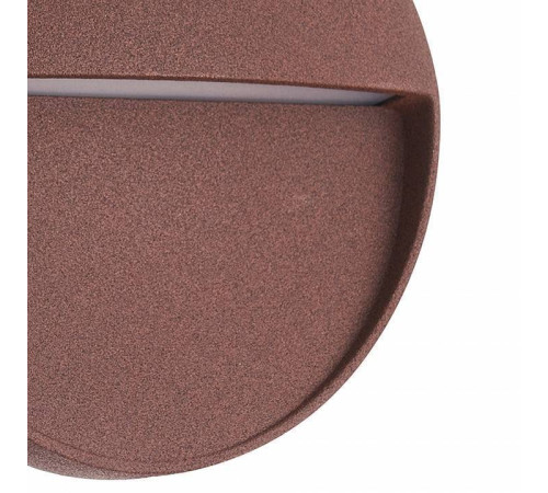 Накладной светильник Mantra Baker 7641