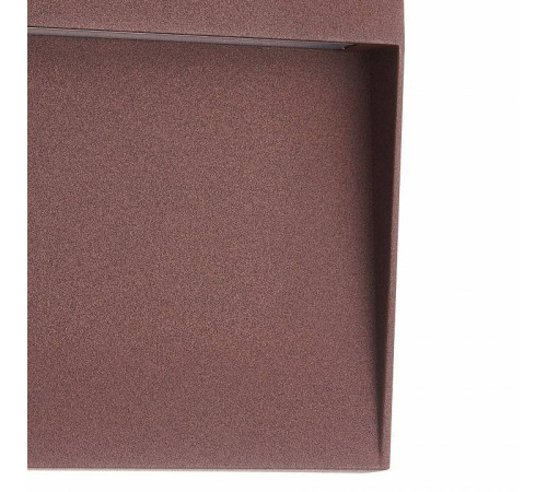 Накладной светильник Mantra Baker 7642