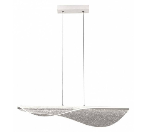 Подвесной светильник Mantra Bianca 7766