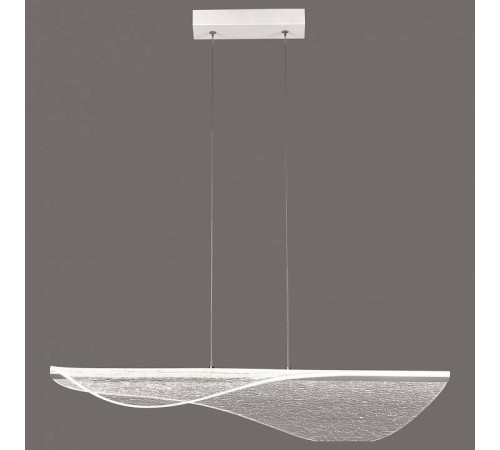 Подвесной светильник Mantra Bianca 7766