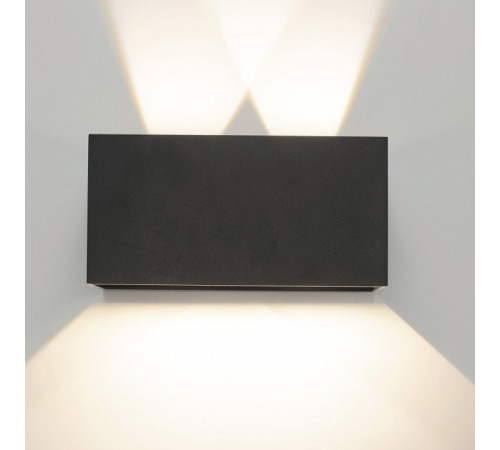 Накладной светильник Mantra Davos 7821