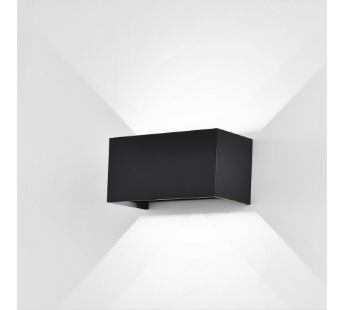 Накладной светильник Mantra Davos 7821