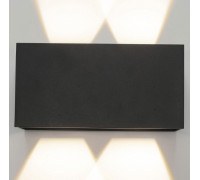 Накладной светильник Mantra Davos 7821