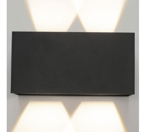 Накладной светильник Mantra Davos 7821