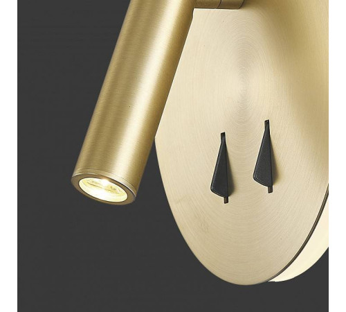 Бра Mantra Cayman 7853