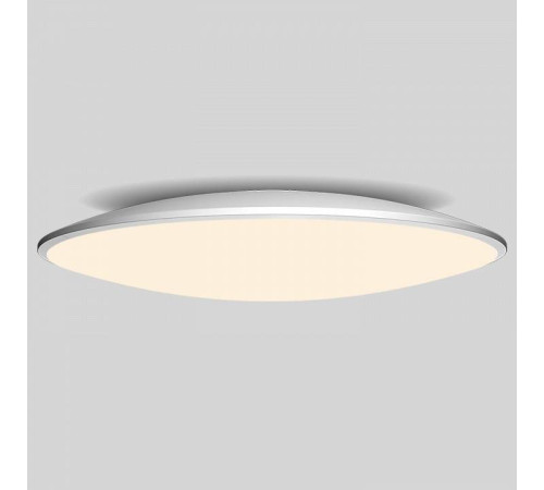 Накладной светильник Mantra Slim 7977