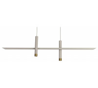 Подвесной светильник Mantra Esparta 7980