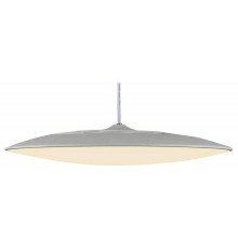 Подвесной светильник Mantra Slim 8101