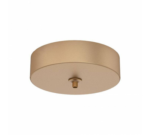 Подвесной светильник Mantra Elsa 8243+8265